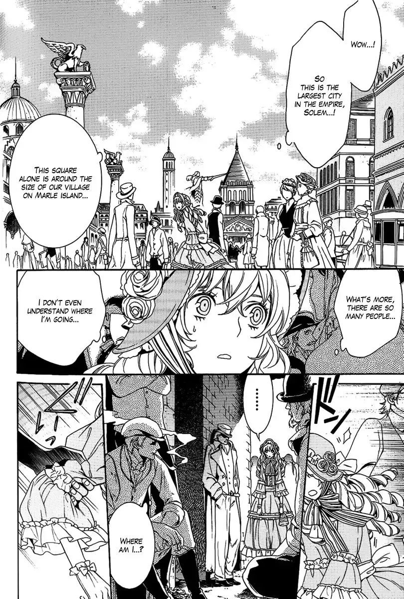 Sennen Meikyuu no Nana Ouji Chapter 21.5 6